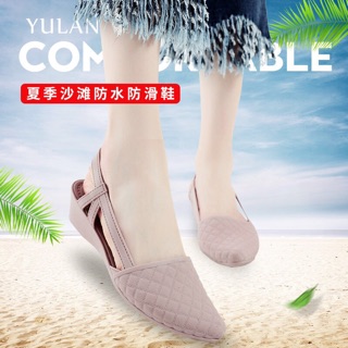 Giày nhựa đi mưa nữ 5cm