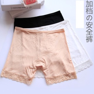 Quần đùi mặc trong váy cotton viền ren mã 1820