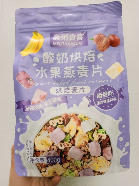 400 gam ngũ cốc sữa chua giảm cân | BigBuy360 - bigbuy360.vn