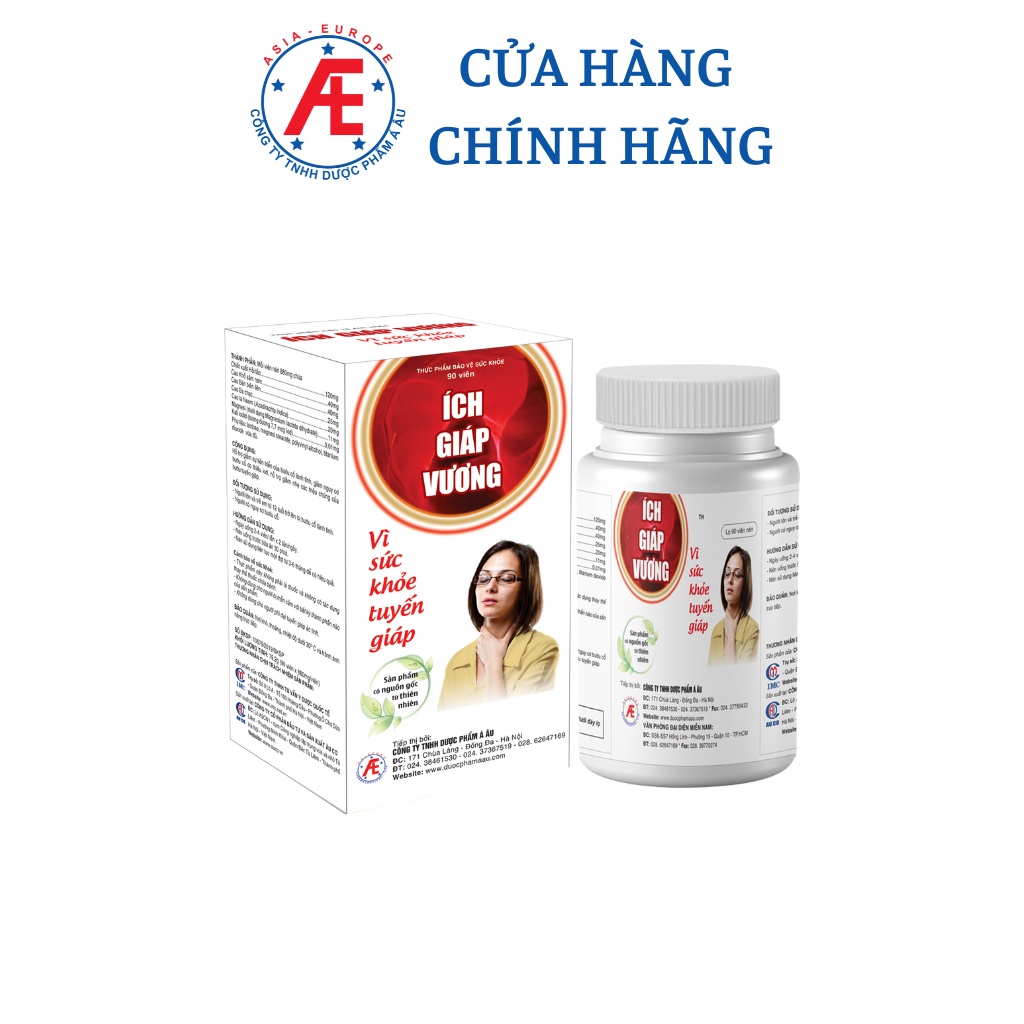 Ích Giáp Vương Hỗ Trợ Giảm Bướu Cổ DƯỢC PHẨM Á ÂU