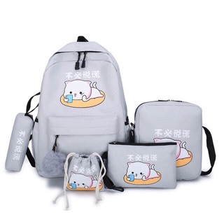 Balo Bộ 4 Món Chú Heo Đọc Sách ( Size To)