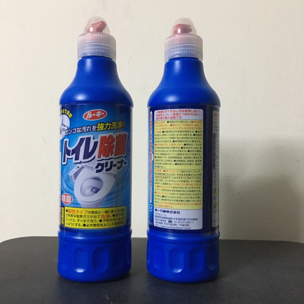 Nước Tẩy Toilet, Bồn Cầu, Siêu Đậm Đặc 500ml Nhật Bản