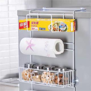 Kệ để đồ dùng hút tủ lạnh tiện dụng