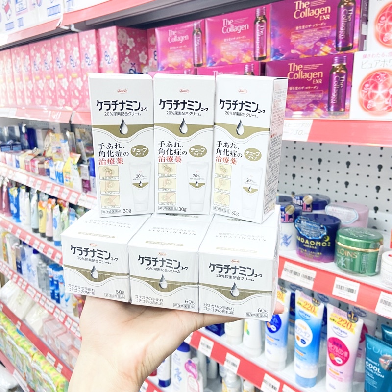 Kem á sừng Keratinamin Kowa Cream giảm nứt nẻ, khô ráp Nhật Bản 30/60Gram