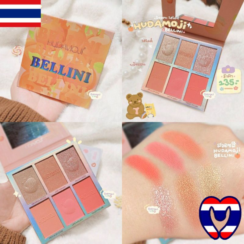 Bảng 6 ô lớn má hồng + highlight tone đào Hudamoji - Mới