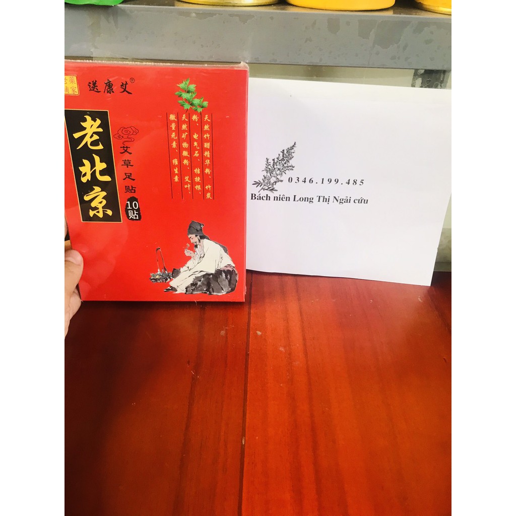 (Bách niên Long Thị) hộp 10 miếng dán thải độc bàn chân Lão Bắc Kinh