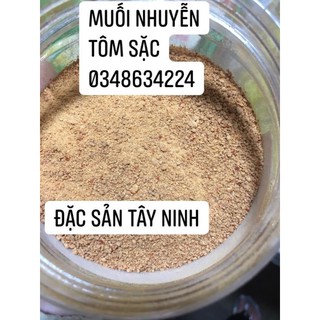 Muối tôm nhuyễn bột (Đặc Sản Tây Ninh)