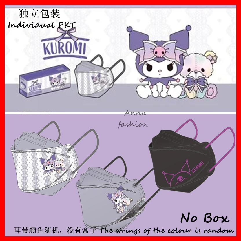 Set 10 / 30 Khẩu Trang 4 Lớp KF9.4 Họa Tiết Hoạt Hình Dùng Một Lần Dành Cho Người Lớn