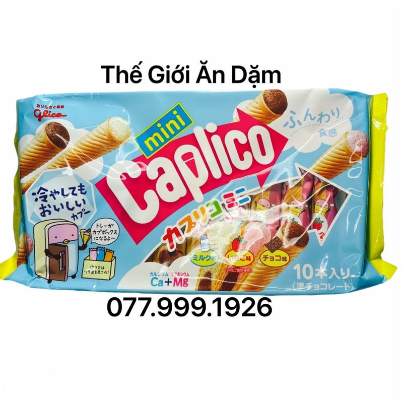 Bánh Ăn Dặm Glico Nhật Bản