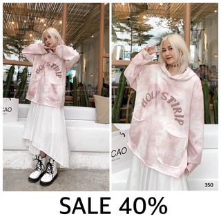 Hoodie loang màu số 15