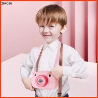[ MB28 ] Máy ảnh thổi bong bóng tự động ( hàng hot 2020)