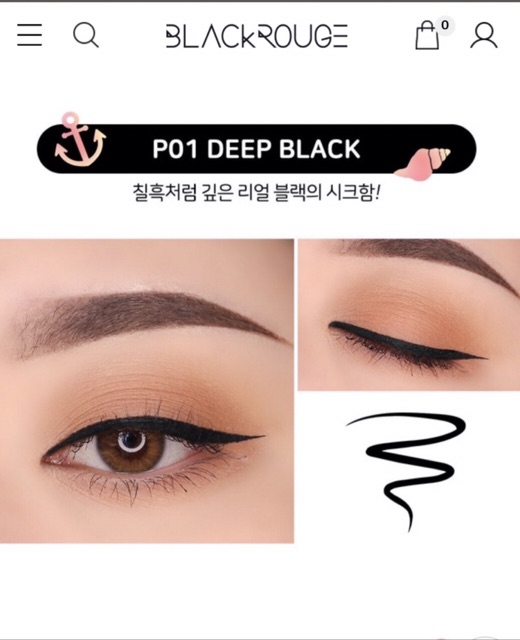 Bút Kẻ Mắt Nước Chống Trôi BLACK ROUGE ALL DAY POWER PROOF PEN LINER |  Shopee Việt Nam