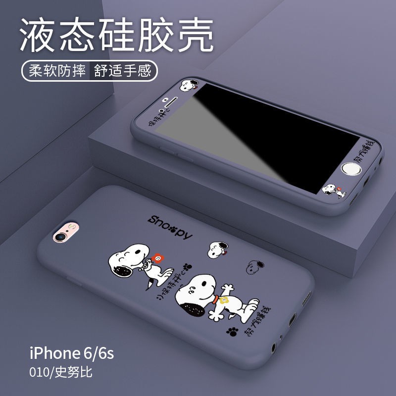 Ốp điện thoại kiểu dáng thời trang kèm miếng dán kính cường lực cho Iphone 6 / 6s / 7 / 8plus 7plus | BigBuy360 - bigbuy360.vn