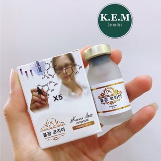 Serum căng bóng da MULWANG KOREA