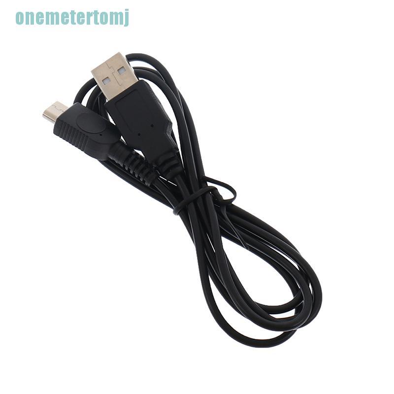 【ter】USB Power Supply Charger Cord Cable for Nintend GBM Game Boy Micro Console