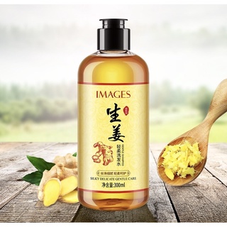 SET DẦU GỘI + XẢ GỪNG IMAGES 300ML