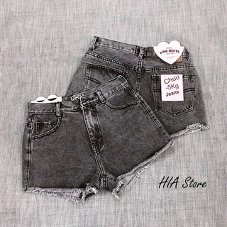 Quần Short Jean Nữ