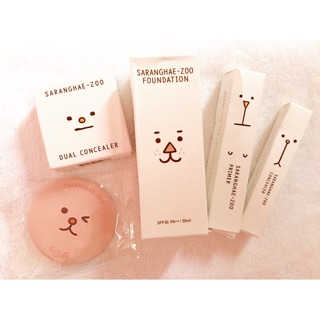 EGLIPS SARANGHAE -ZOO Set