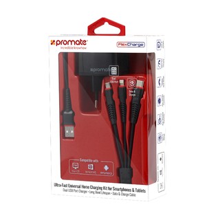 Bộ Sạc Promate FLEXCHARGE.EU 1,2 Mét