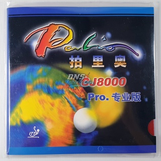 Miếng Bọt Biển Màu Xanh Lam Palio C8000 Pro Để Chơi Bóng Bàn