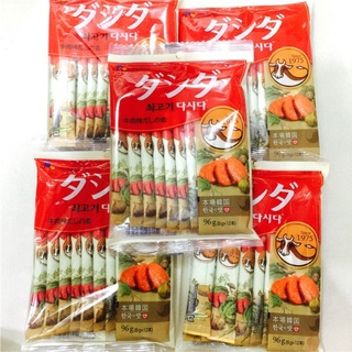 Hạt nêm thịt bò oishi kankoku nhật bản 96g
