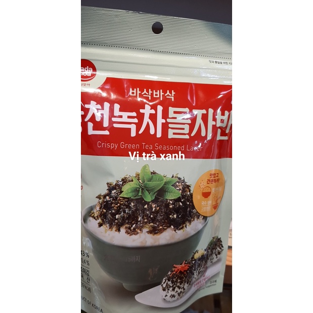 Rong Biển Sấy Khô Ăn Liền 100g - Ăn Là Nghiện | BigBuy360 - bigbuy360.vn