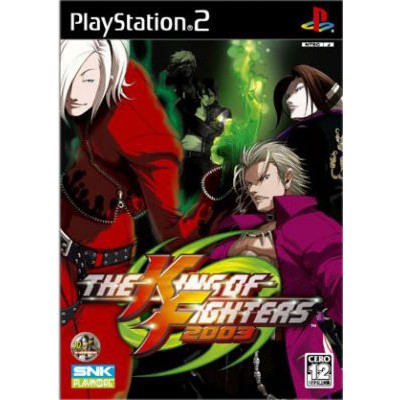 Đĩa Dvd Ps2 King Of Fighters 2002 & 2003 (2 Đĩa)