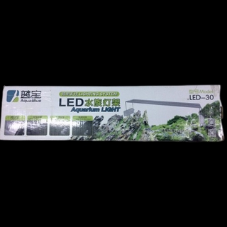 Đèn Led Aquablue LED-30 - Đèn Chuyên Dụng Thủy Sinh Led Aquarium Light