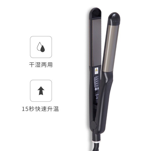 MÁY DUỖI TÓC HÀN QUỐC 2IN1 CAO CẤP CHUYÊN NGHIỆP