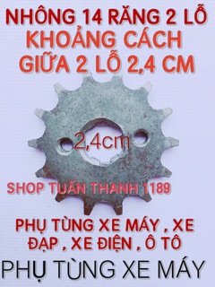 BỘ NHÔNG SÊN DĨA 14-30