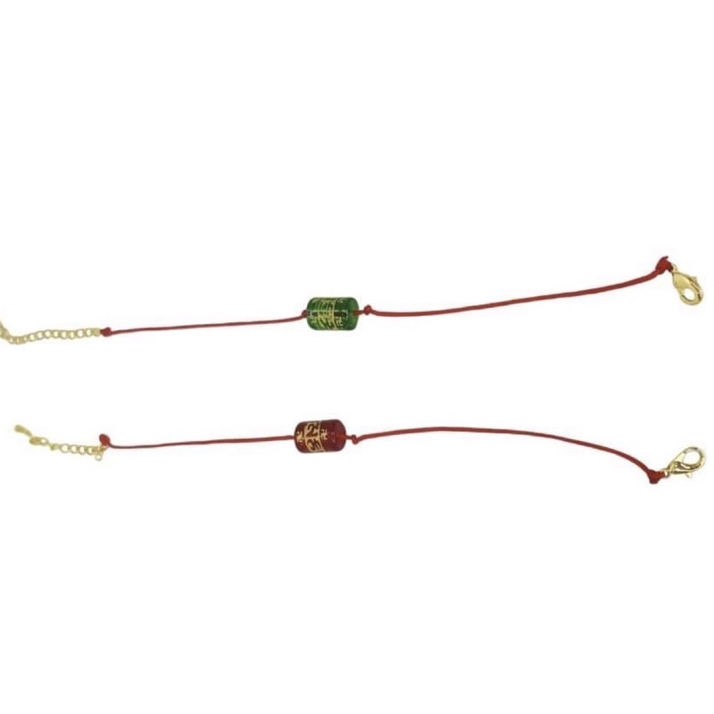 CHỈ ĐỎ LU THỐNG vạn sự lưu thông Thailand