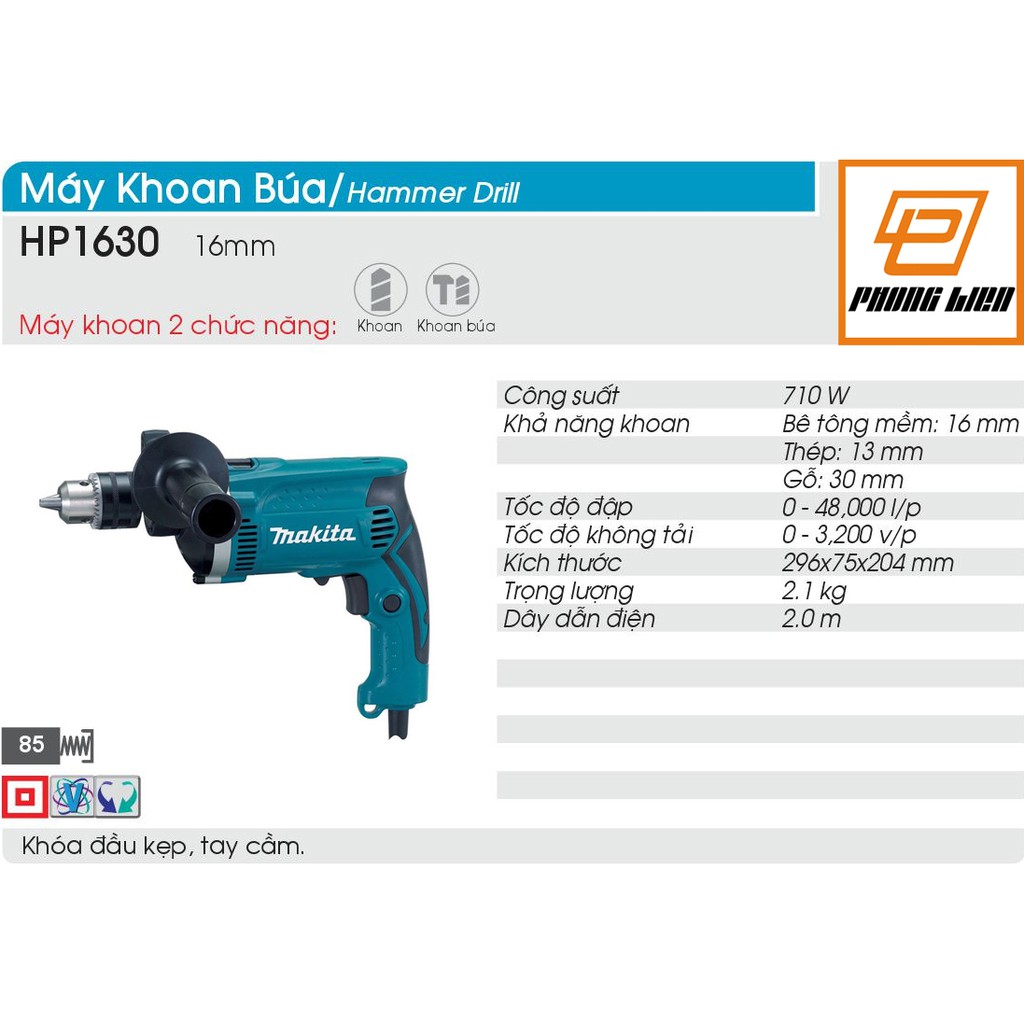 Máy Khoan Makita HP1630 (710W-16MM) - Hàng Chính Hãng