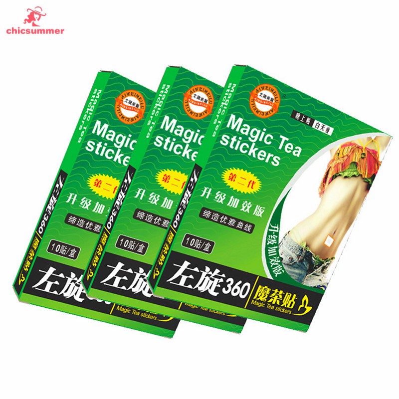 CS 10PCS/Box Magic Tea Stickers Sleeping Slim Navel Sticker Weight Loss Paste Skinny Waist Patch