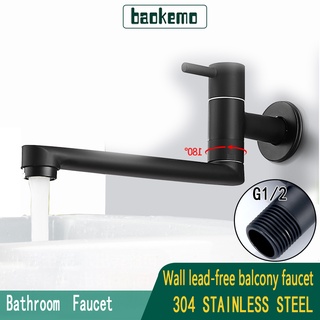  Vòi Nước Màu Đen Có Thể Xoay Tiện Dụng Cho Bồn Rửa Mặt 