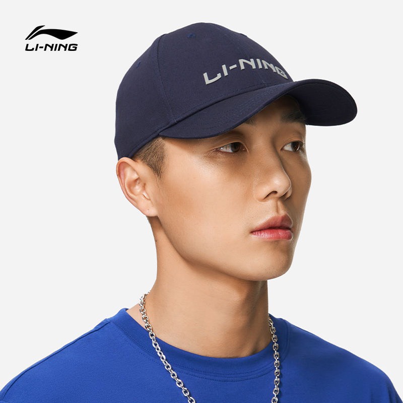 MŨ THỂ THAO FULL TAG, CODE DÒNG UNISEX LINING AMYQ458-4