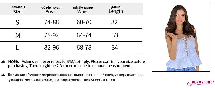 Áo hai dây kiểu dáng xếp nếp cột dây phía trước màu trơn quyến rũ cho nữ