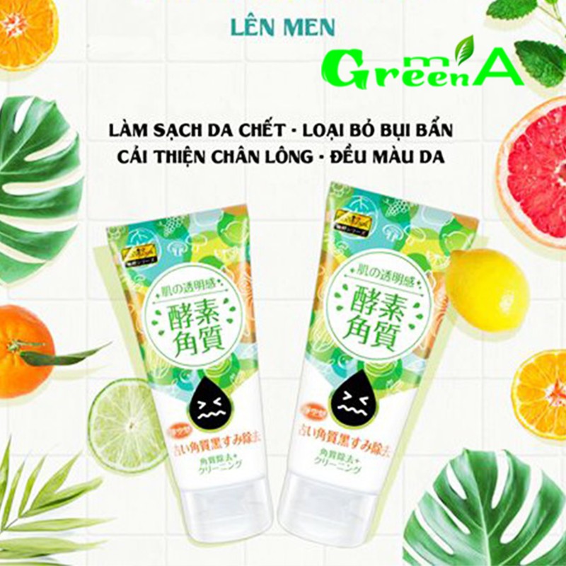 Tẩy tế bào chết SEXYLOOK dạng gel lên men hoa quả tự nhiên hàng Đài Loan cao cấp nhập khẩu chính hãng | BigBuy360 - bigbuy360.vn