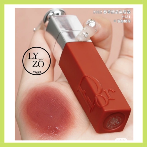 SON DIOR TATTOO 421,541,561,771,251 bền màu, căng mọng môi