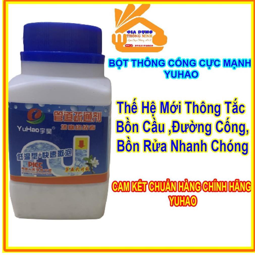 [FREESHIP]💪Loại Cực Mạnh💪Bột Thống Cống,Thông Bồn Cầu,Thông Bồn Rửa Chén Bát Cực Mạnh YUHAO