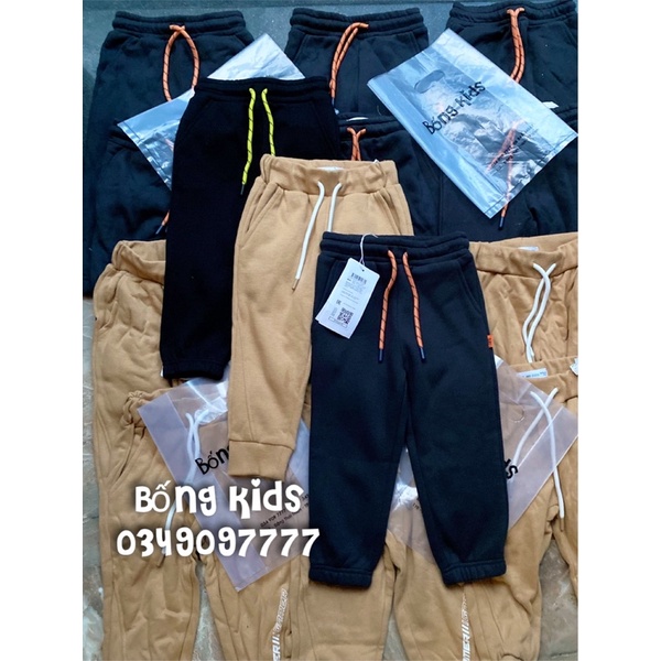 Quần Nỉ Bé Trai Basic GJ