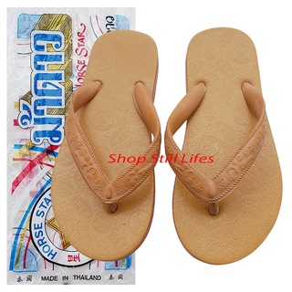 Dép Lào Thái huyền thoại (hàng thật) màu nâu