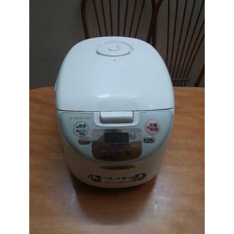 Nồi cơm điện cao tần zojirushi 1L8