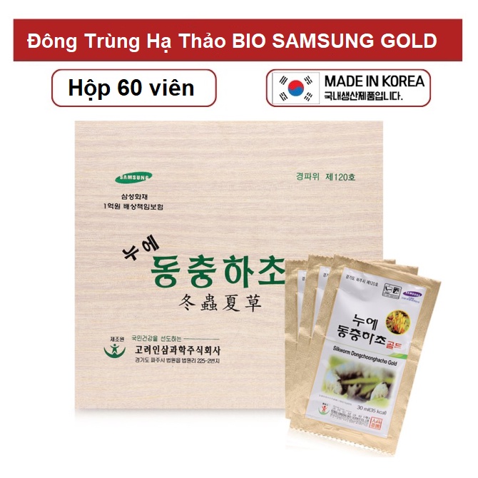 Đông Trùng Hạ Thảo BIO SAMSUNG GOLD Hàn Quốc