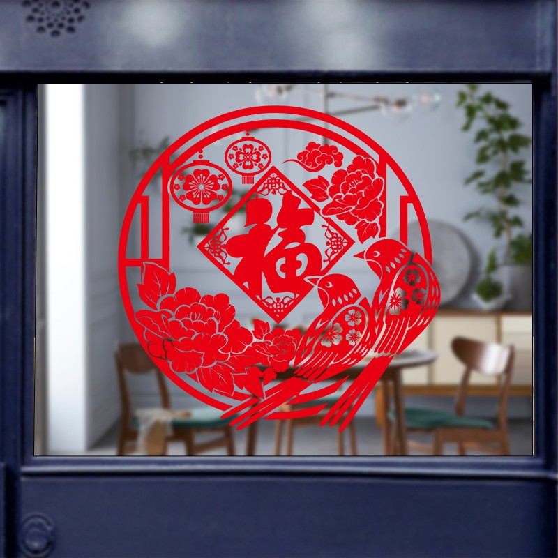 Decal trang trí Tết - Vòng tròn Cặp Chim Mẫu đơn chữ Phúc ánh vàng - đỏ cao cấp