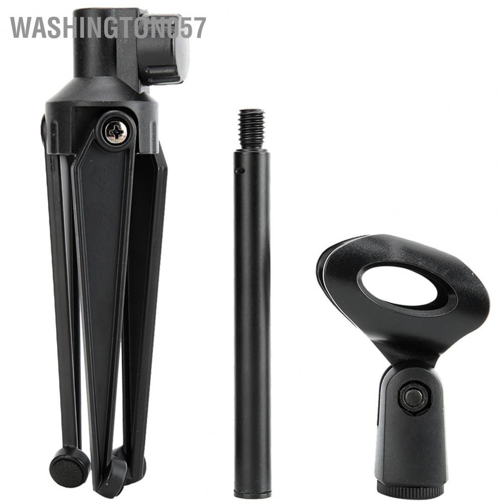 Washington057 Durable ABS Table Tripod Stand Adjustable Desktop Mic Clamp Clip Holder for Microphone
