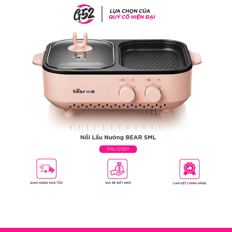 Nồi Lẩu Nướng Bear SML DKL-C12D1 - Bảo Hành Chính Hãng