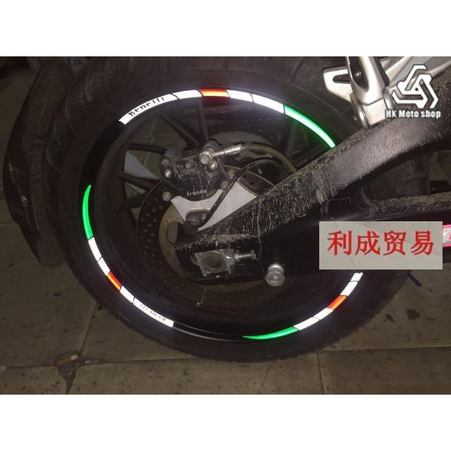 Sticker Dán Vành Bánh Xe Mô Tô Benli 502 / Bn600 Cub 500bj300tnt150