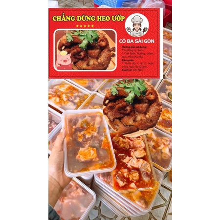 CHẲNG DỪNG HEO ướp sẵn. 500g