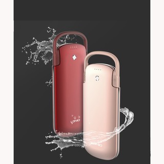 Pin Dự Phòng Kèm Cáp LDNIO PL1005 10000MAh