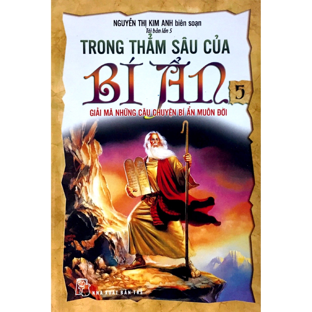 Sách - Trong Thẳm Sâu Của Bí Ẩn 05 (Tái Bản 2017)